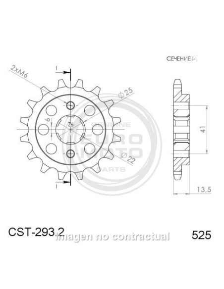 Piñón Supersprox Honda 525 x 15