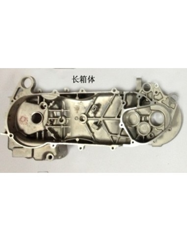 carter izquierdo de motor para carter largo zairon zs1